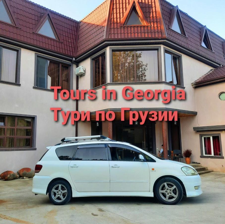 Inaisi Hotel Kutaisi Eksteriør bilde